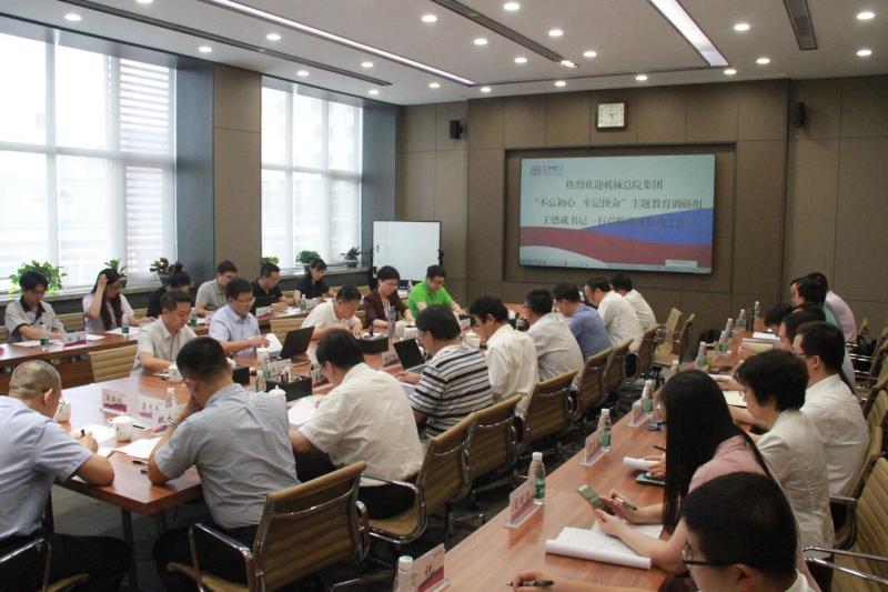豪利777(中国)官方网站