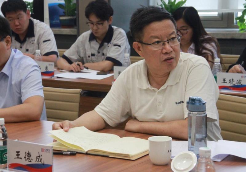 豪利777(中国)官方网站