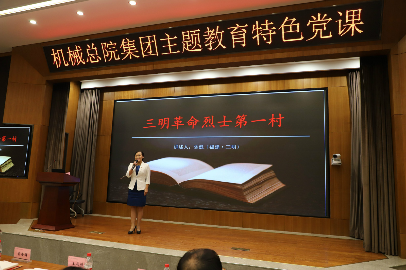 豪利777(中国)官方网站