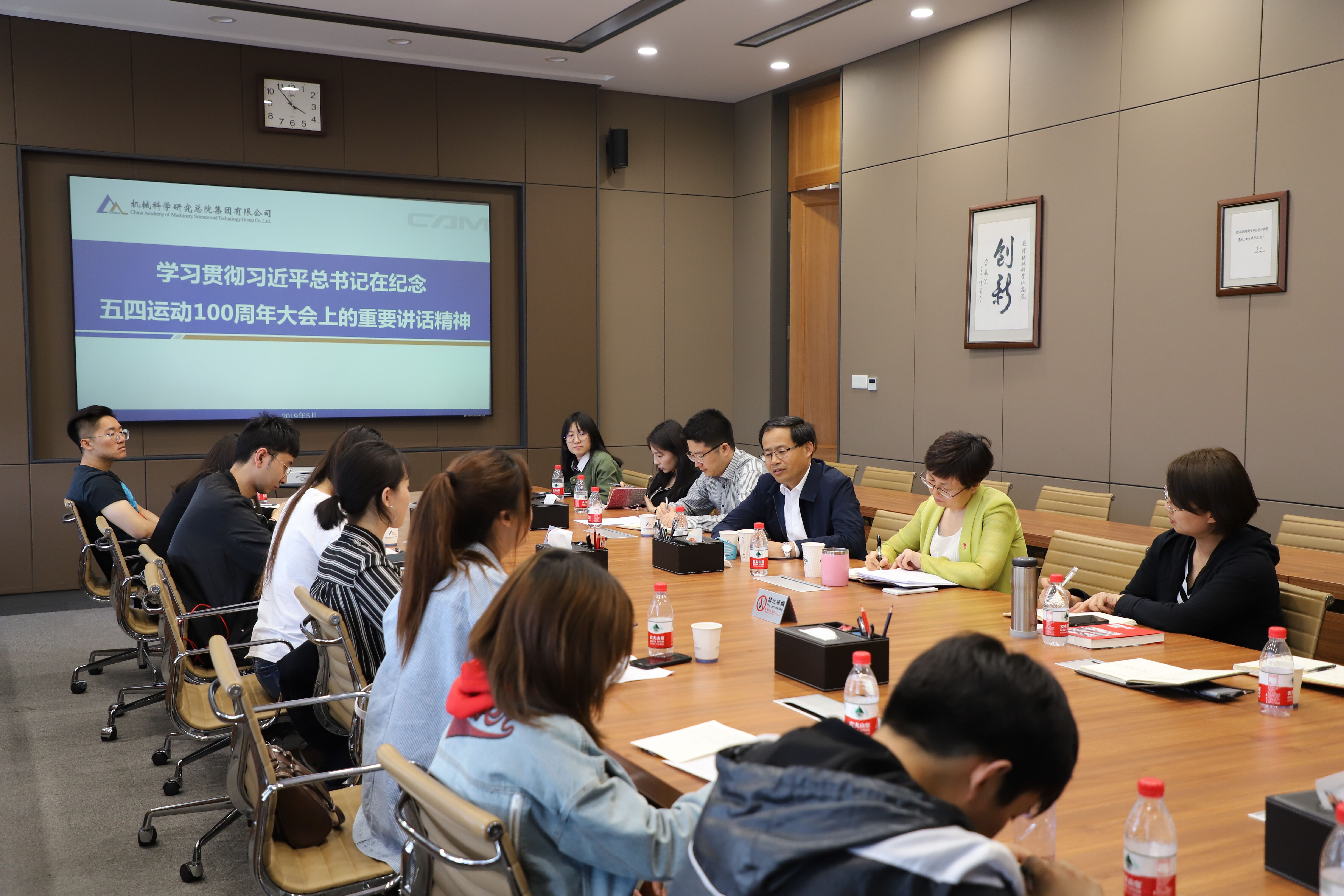 豪利777(中国)官方网站