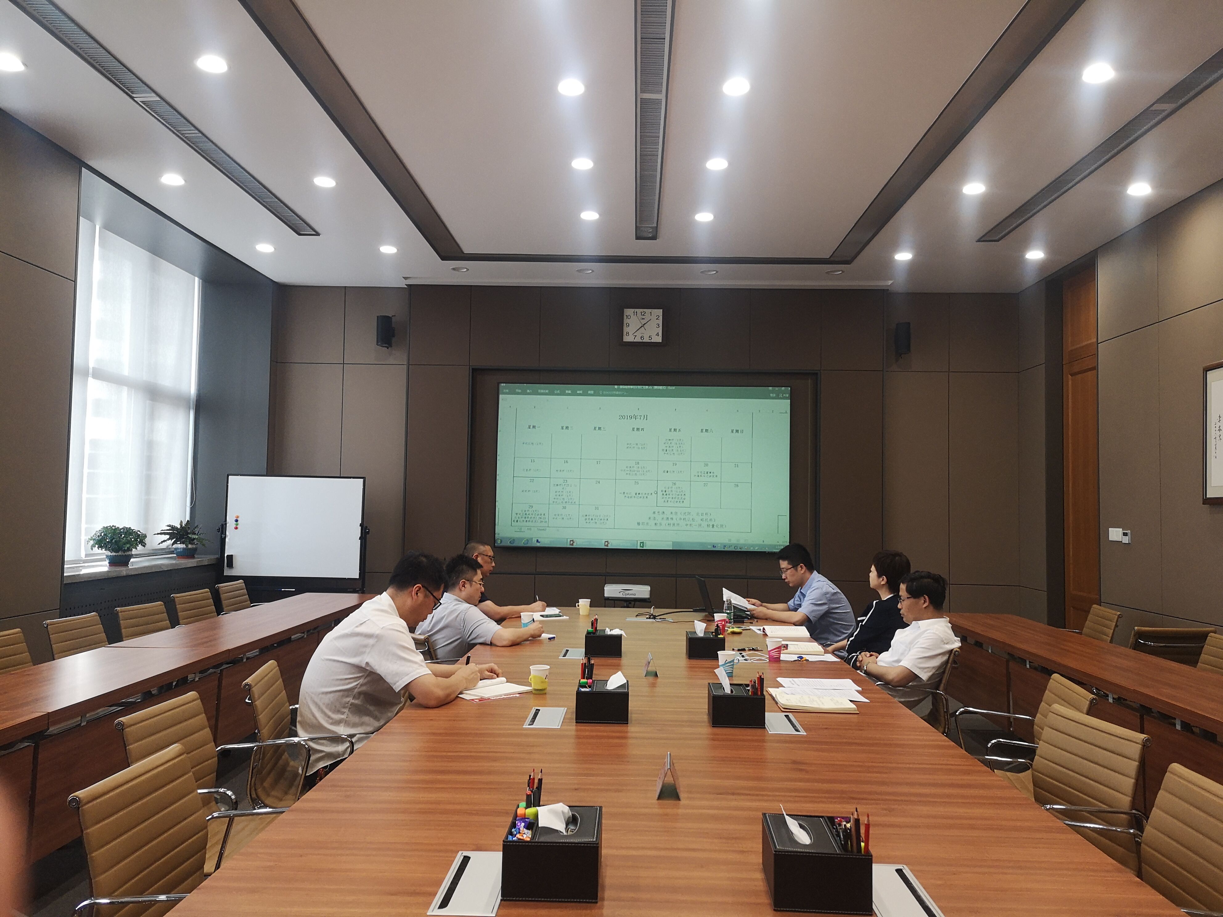 豪利777(中国)官方网站