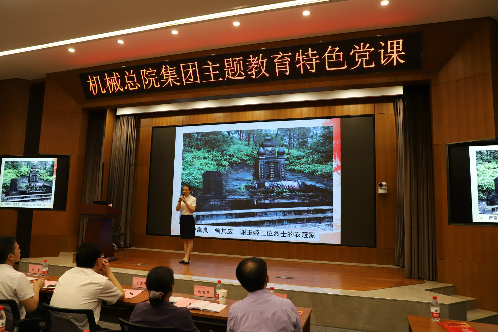 豪利777(中国)官方网站