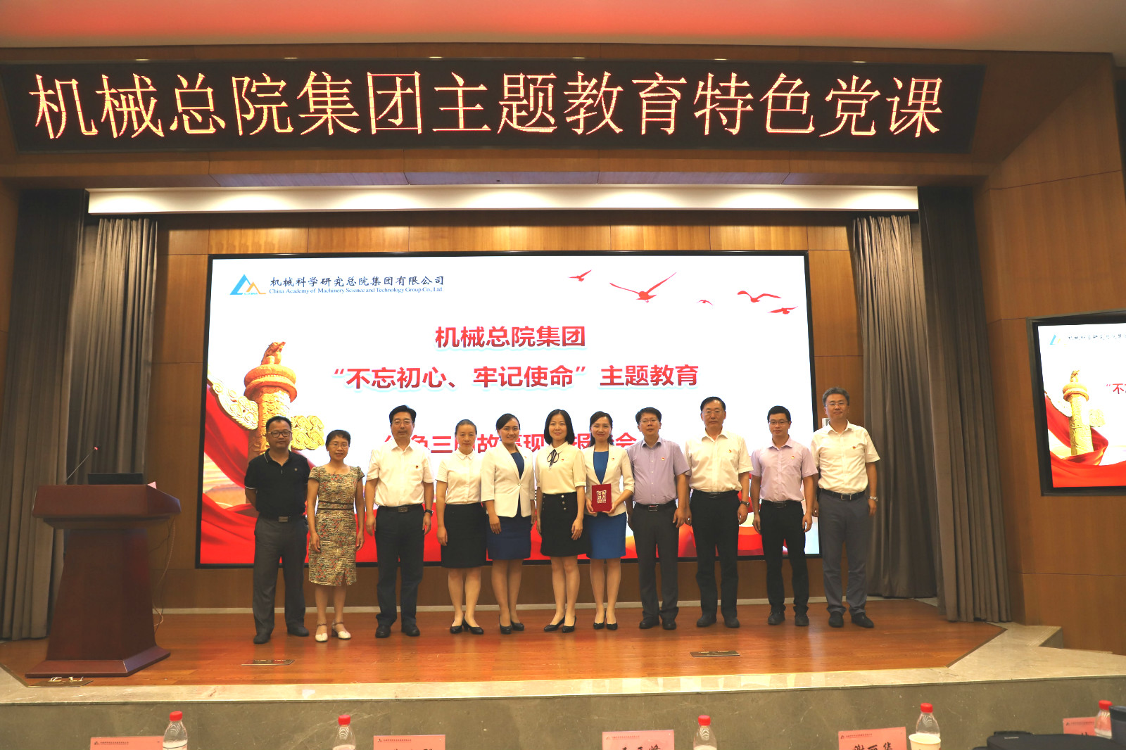 豪利777(中国)官方网站