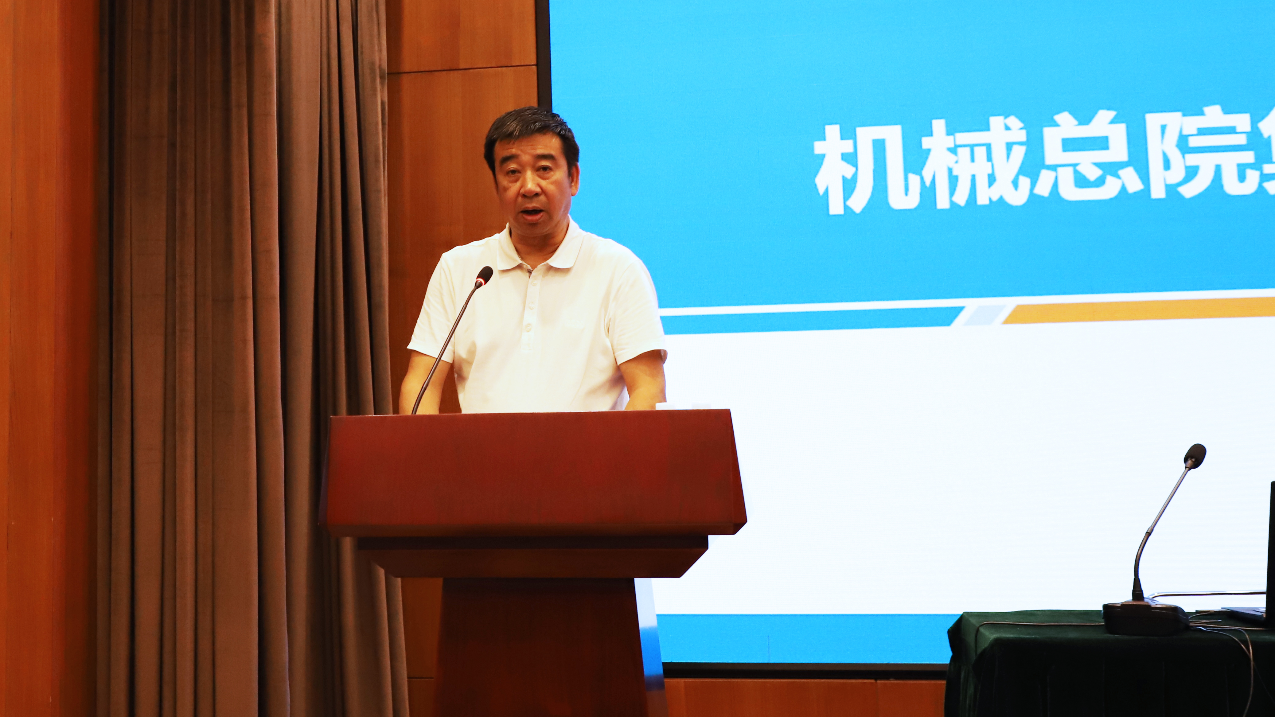 豪利777(中国)官方网站