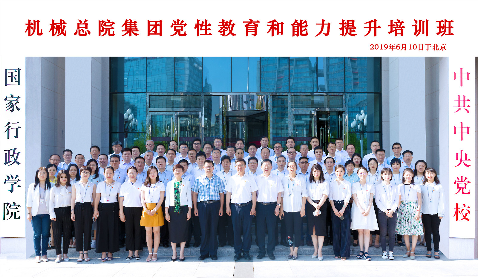 豪利777(中国)官方网站
