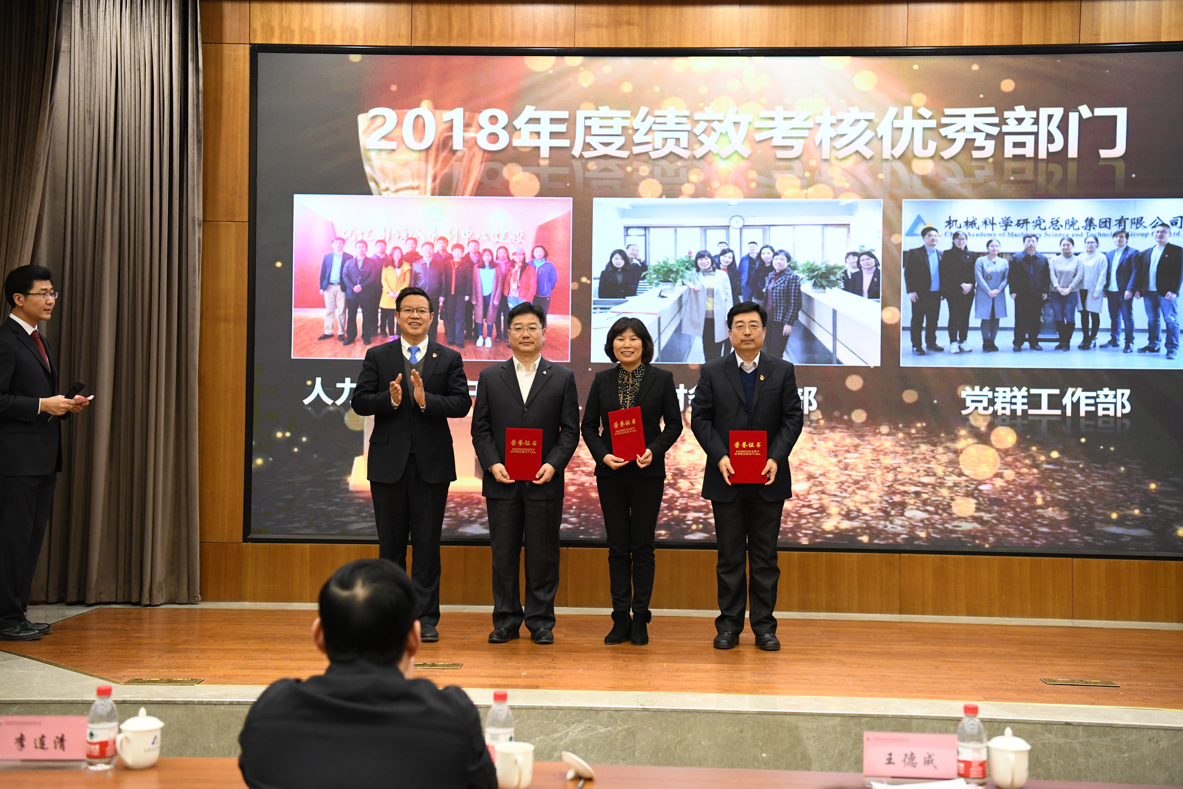 豪利777(中国)官方网站