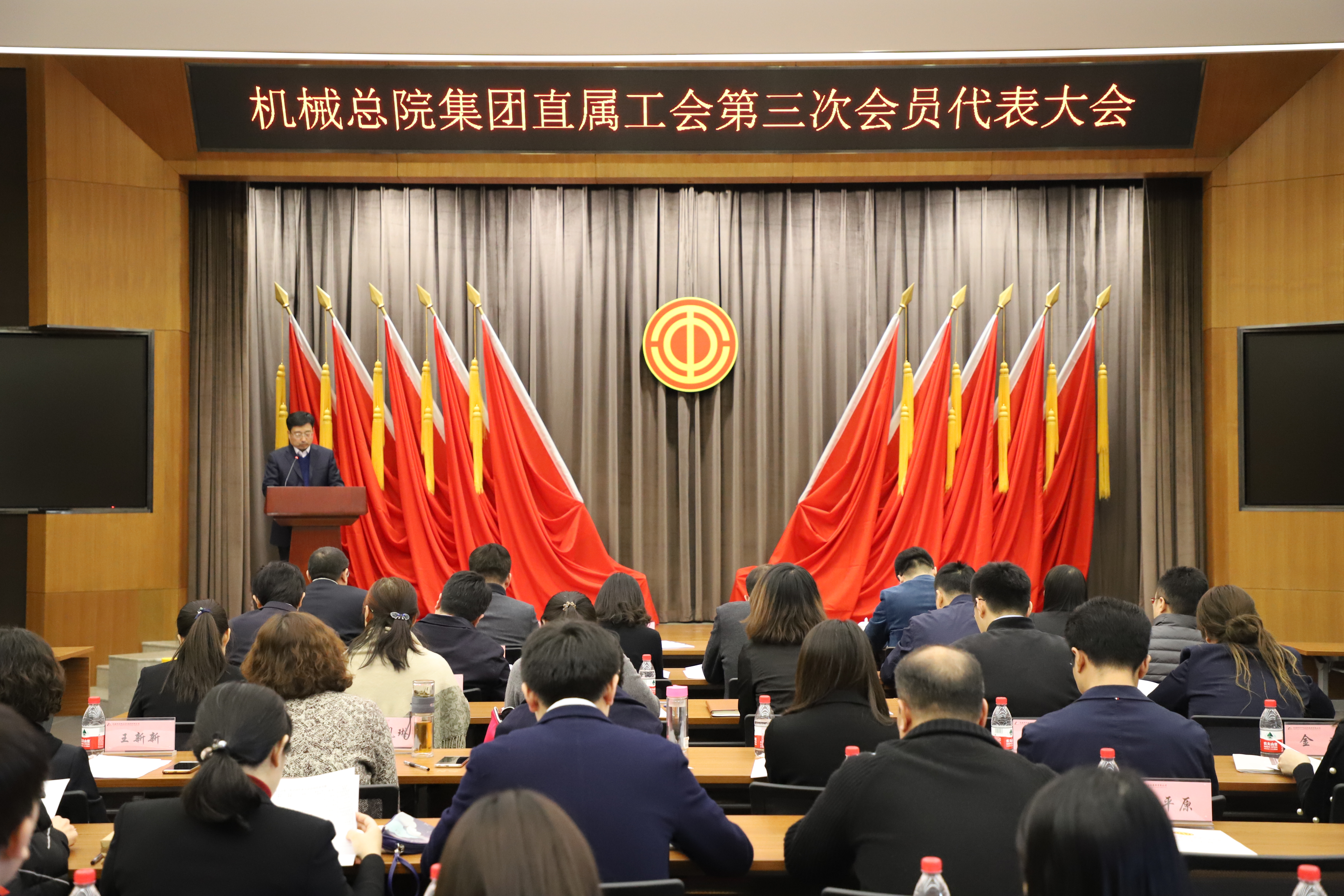 豪利777(中国)官方网站