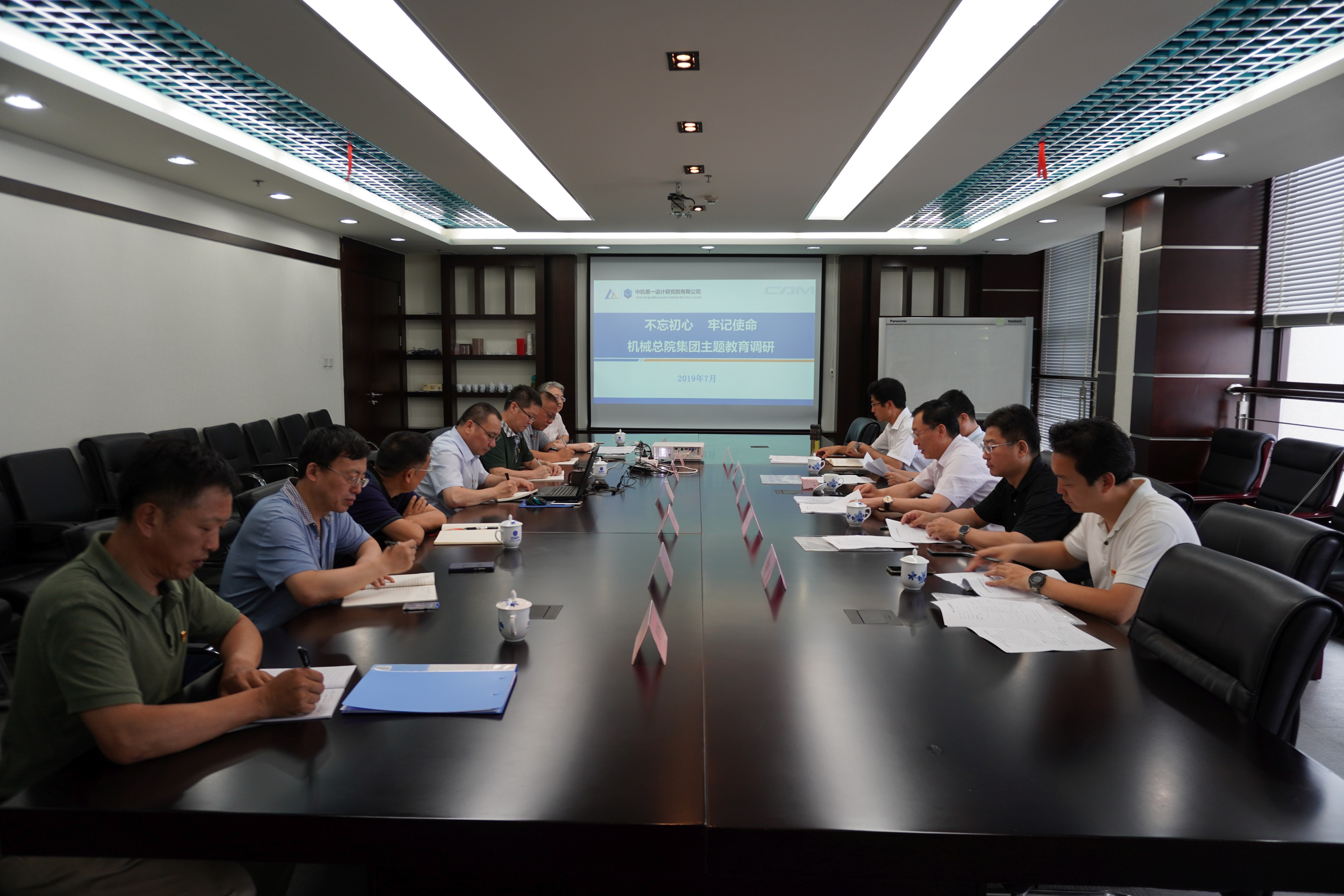 豪利777(中国)官方网站