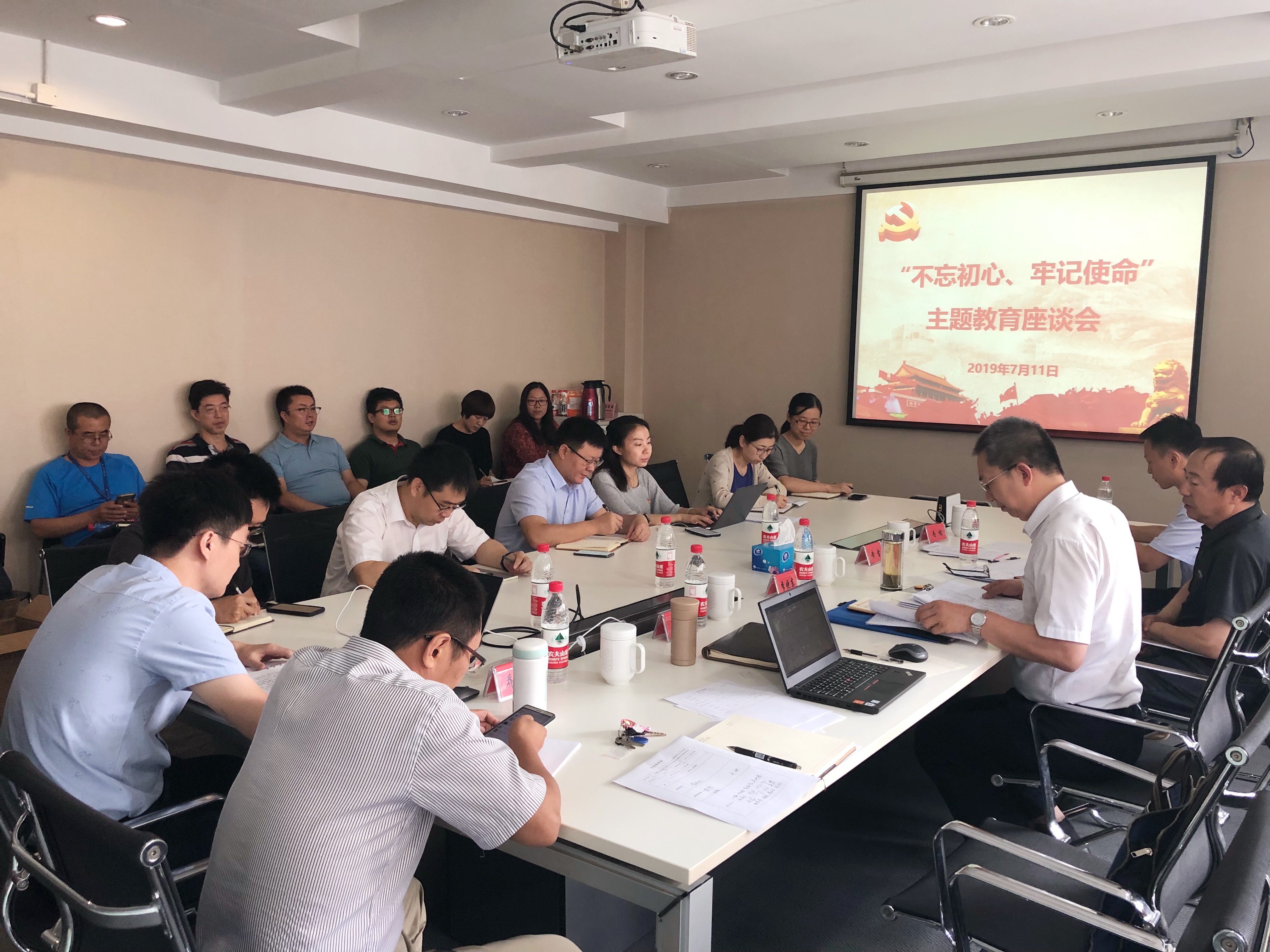 豪利777(中国)官方网站