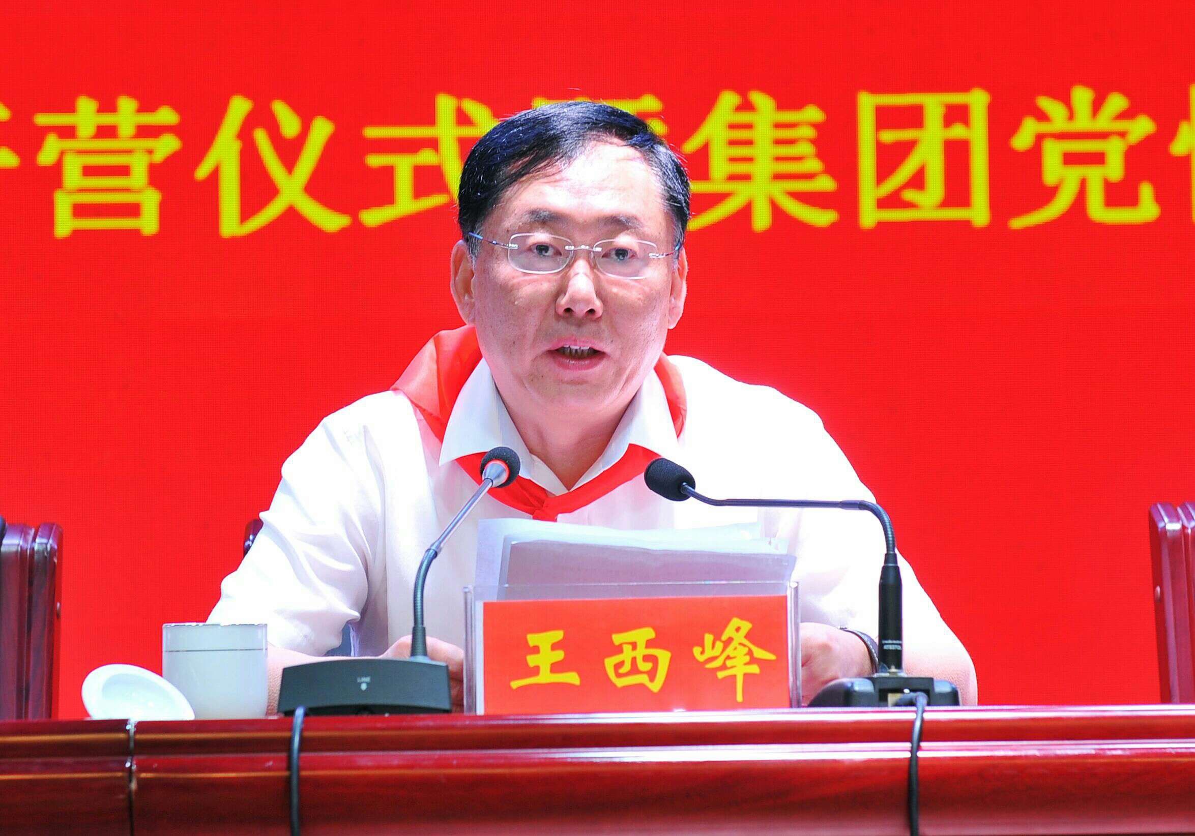 豪利777(中国)官方网站