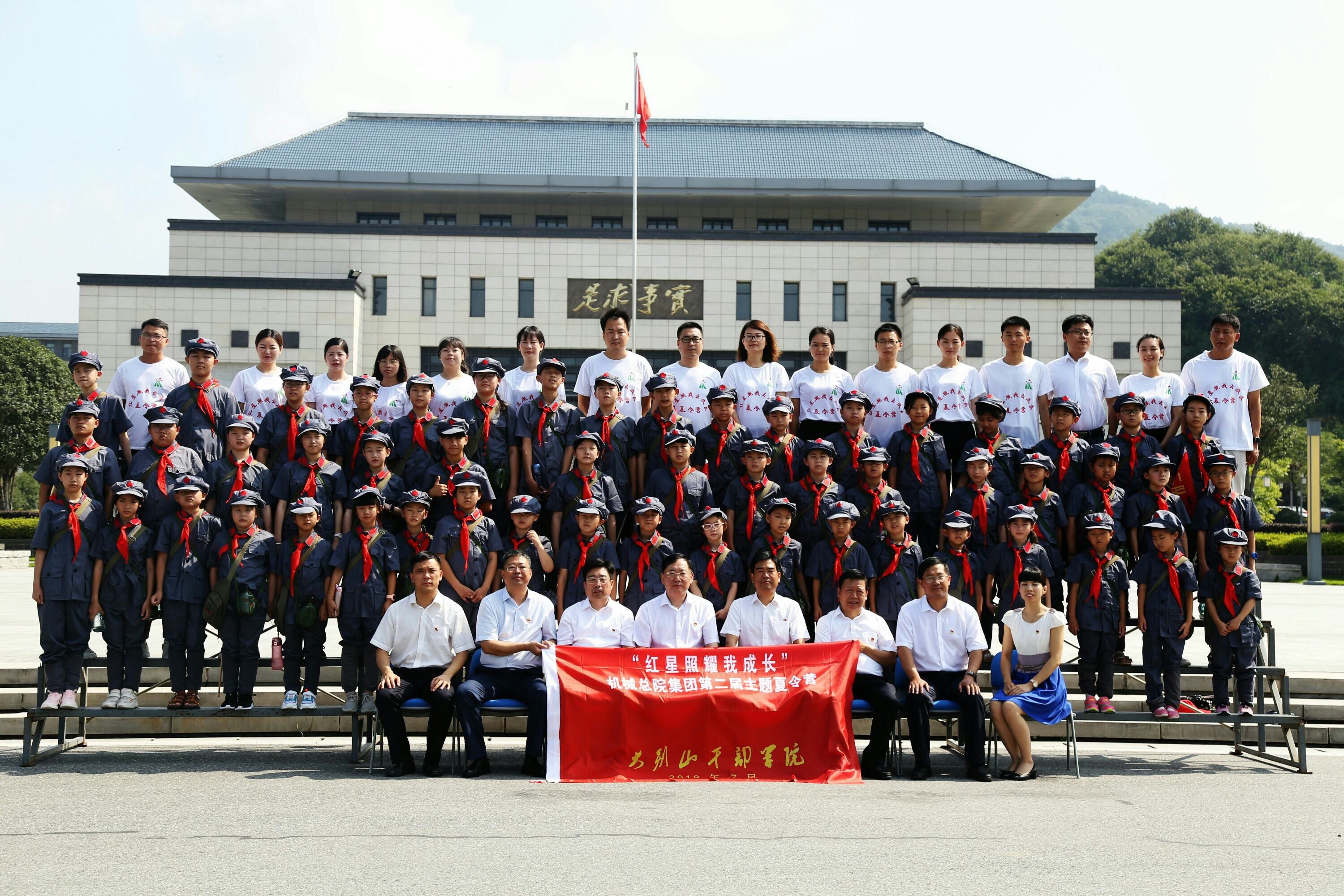 豪利777(中国)官方网站
