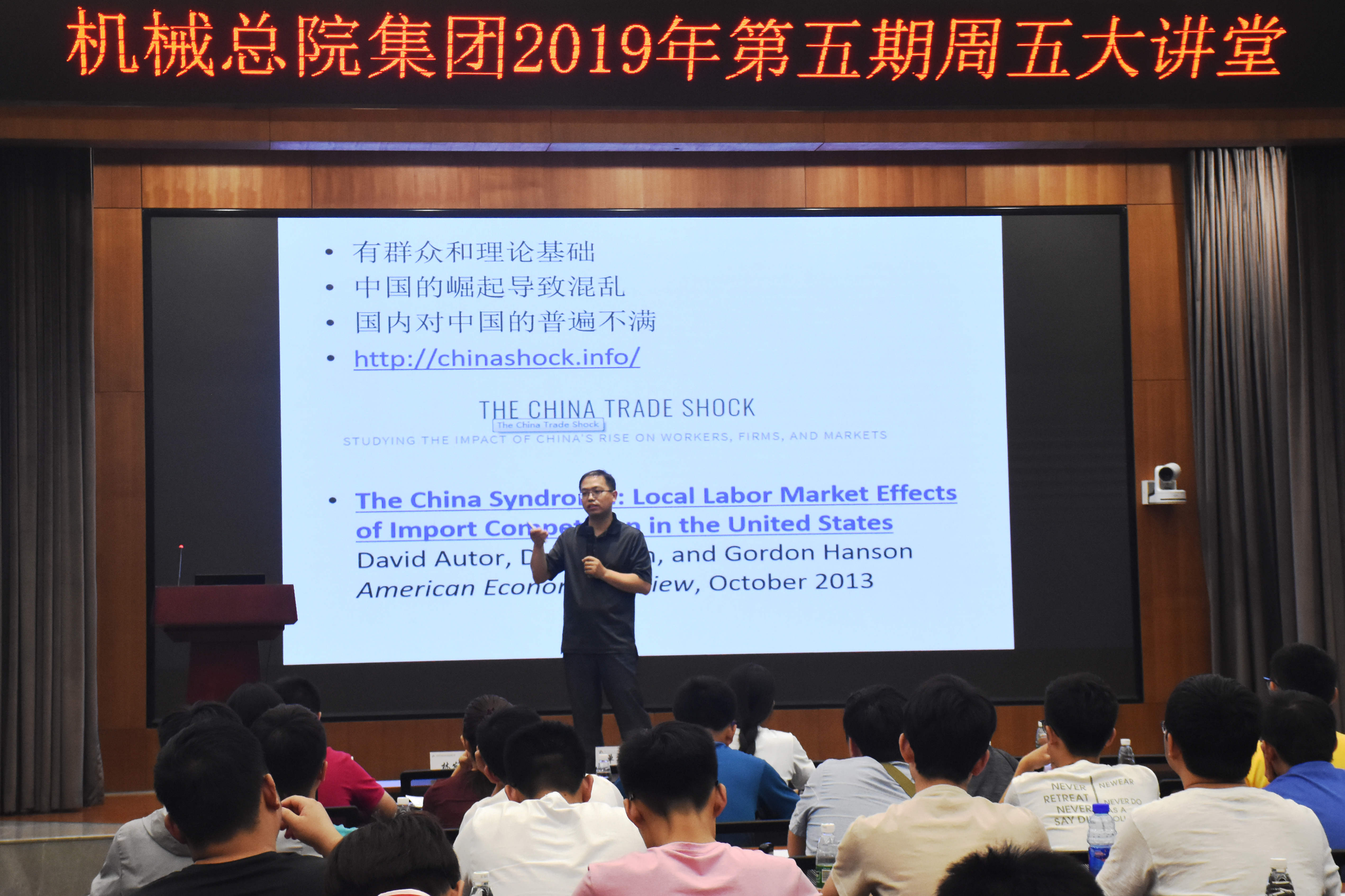 豪利777(中国)官方网站