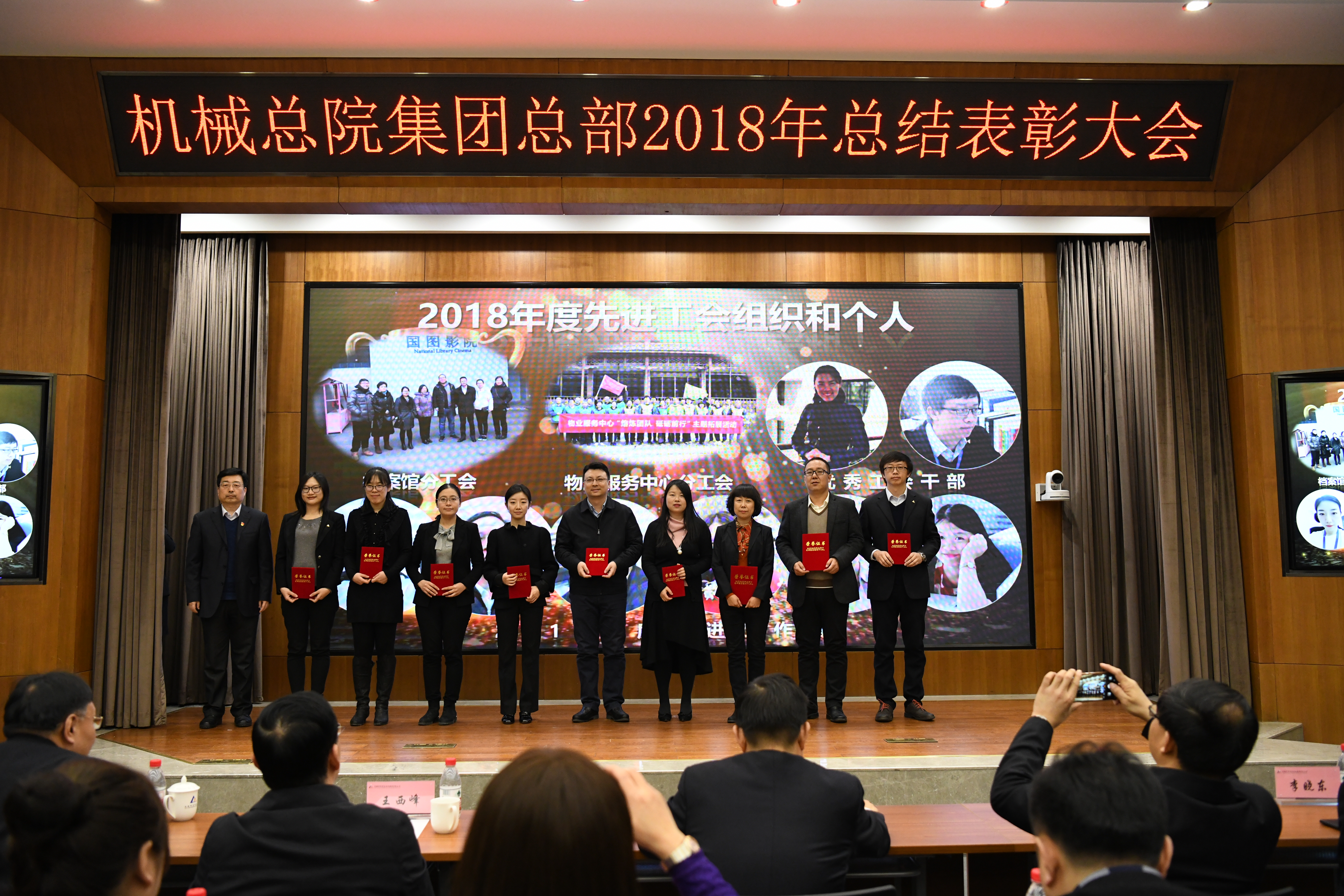 豪利777(中国)官方网站