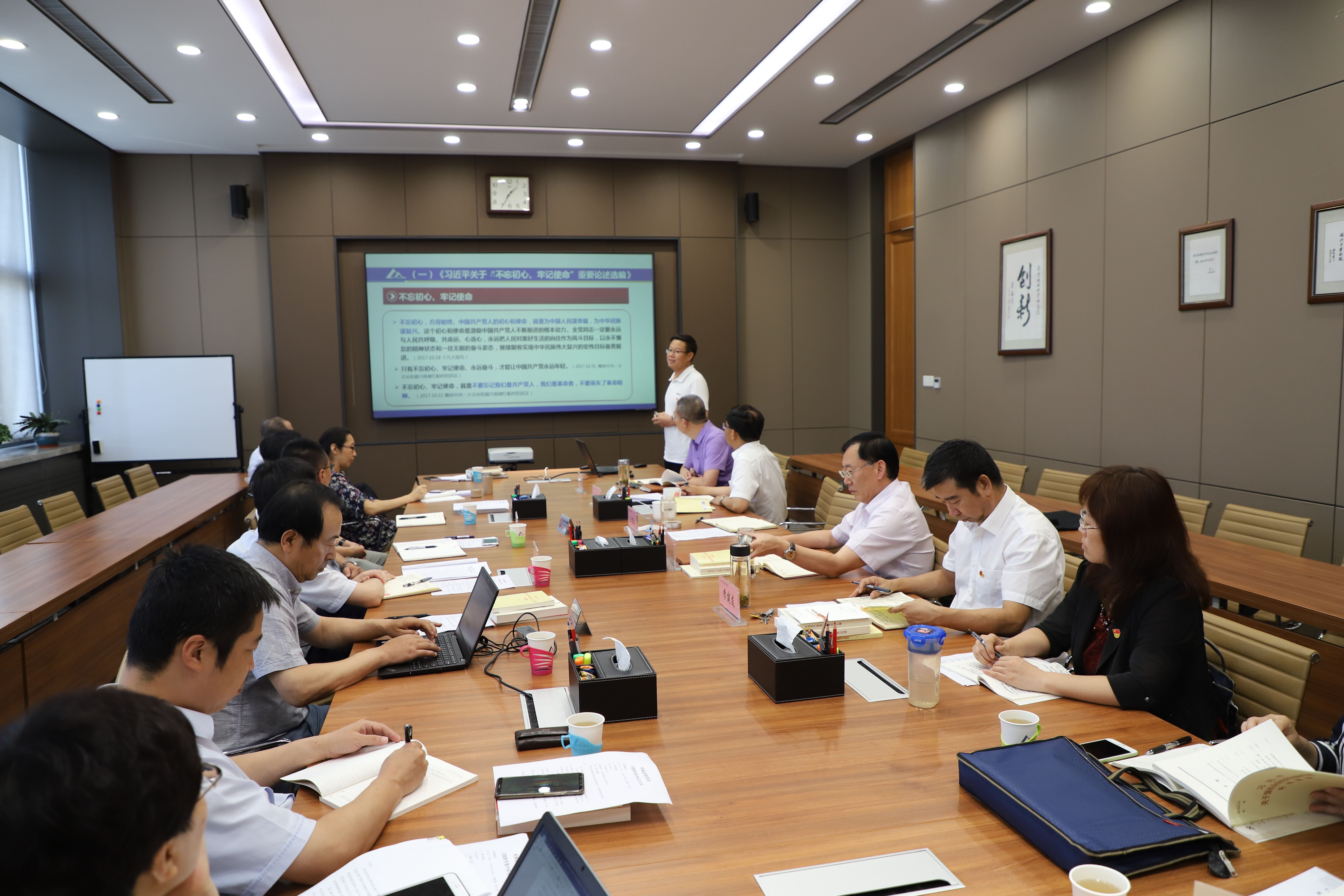 豪利777(中国)官方网站