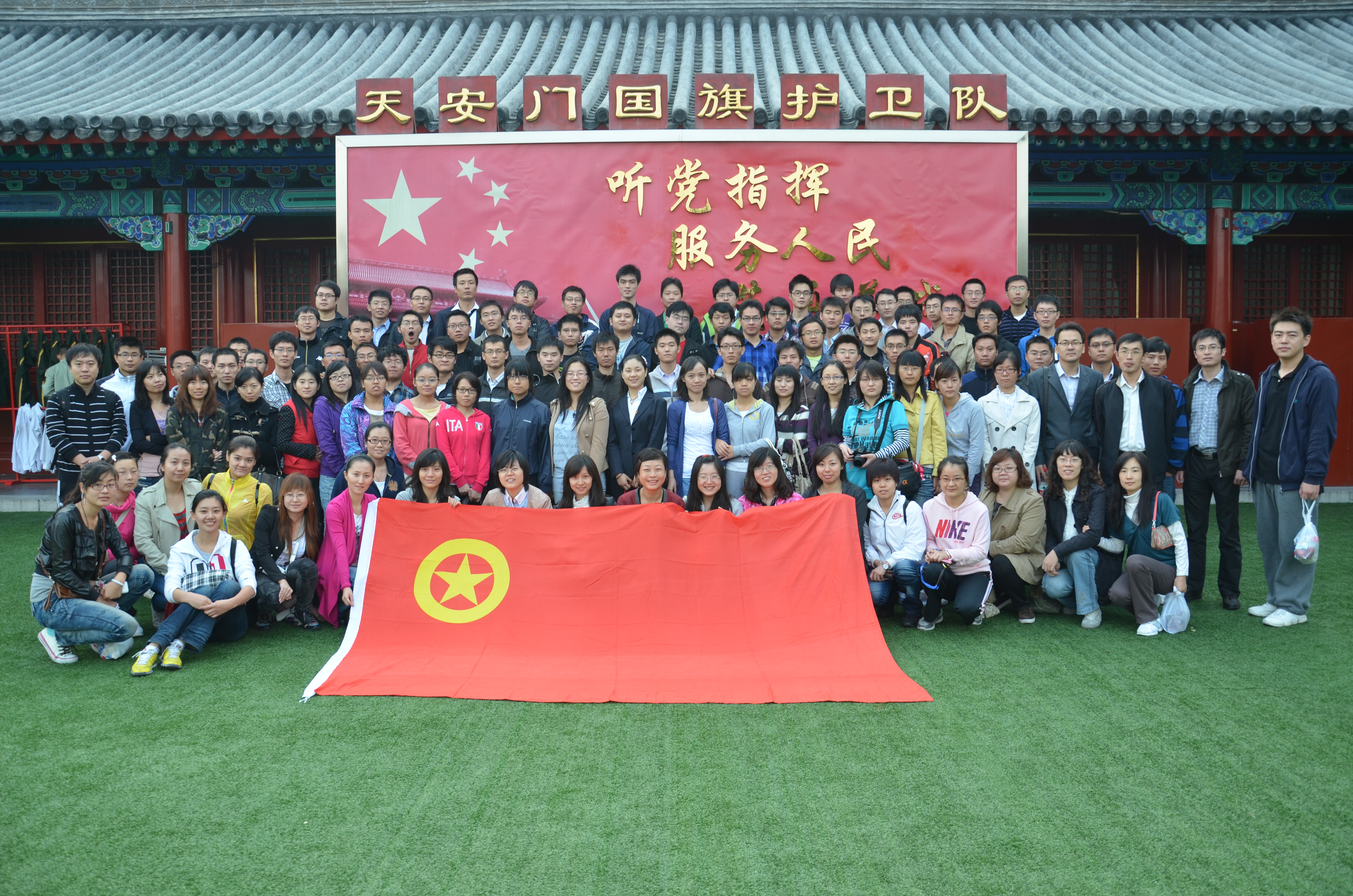 豪利777(中国)官方网站