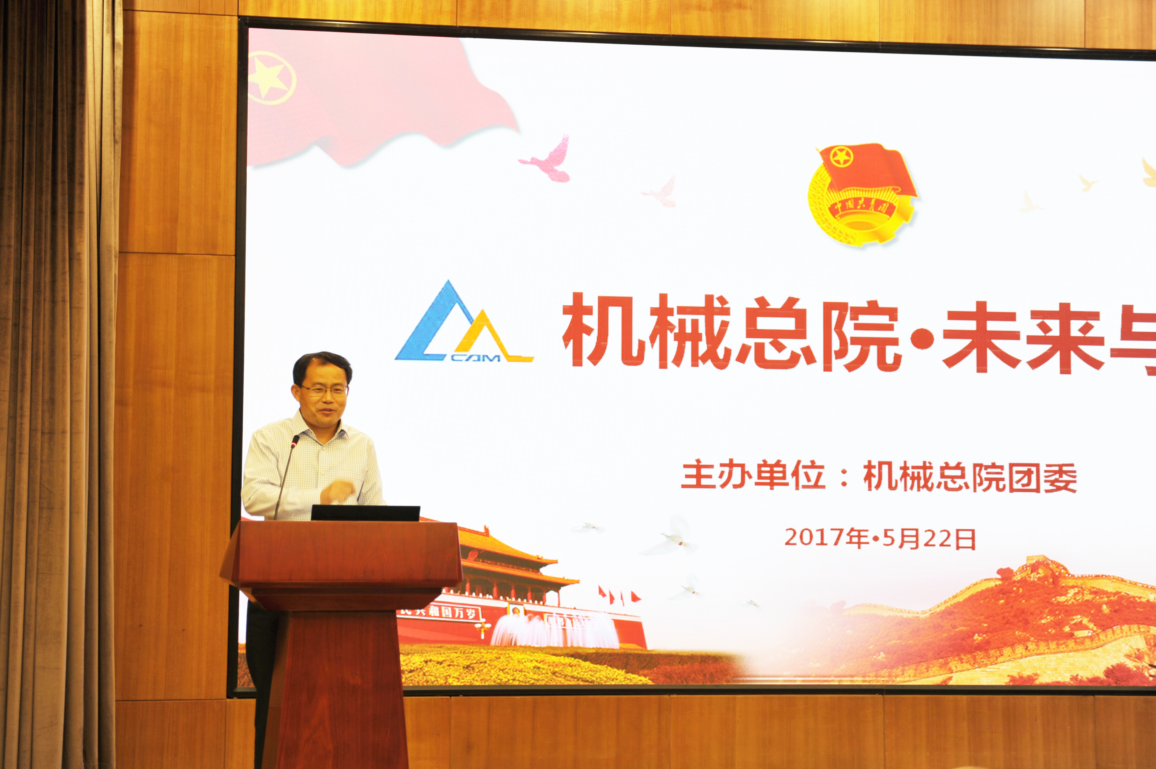 豪利777(中国)官方网站