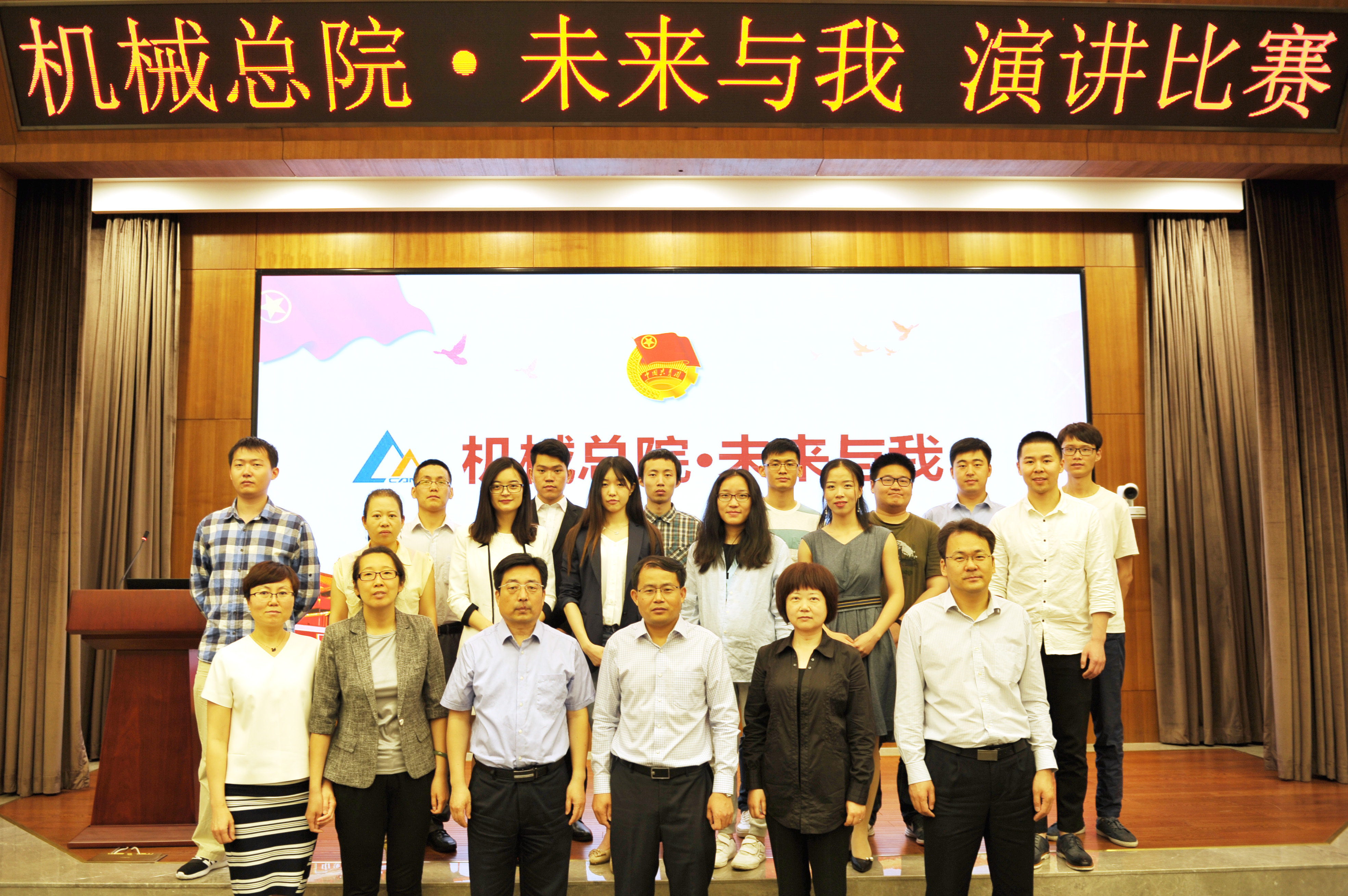 豪利777(中国)官方网站