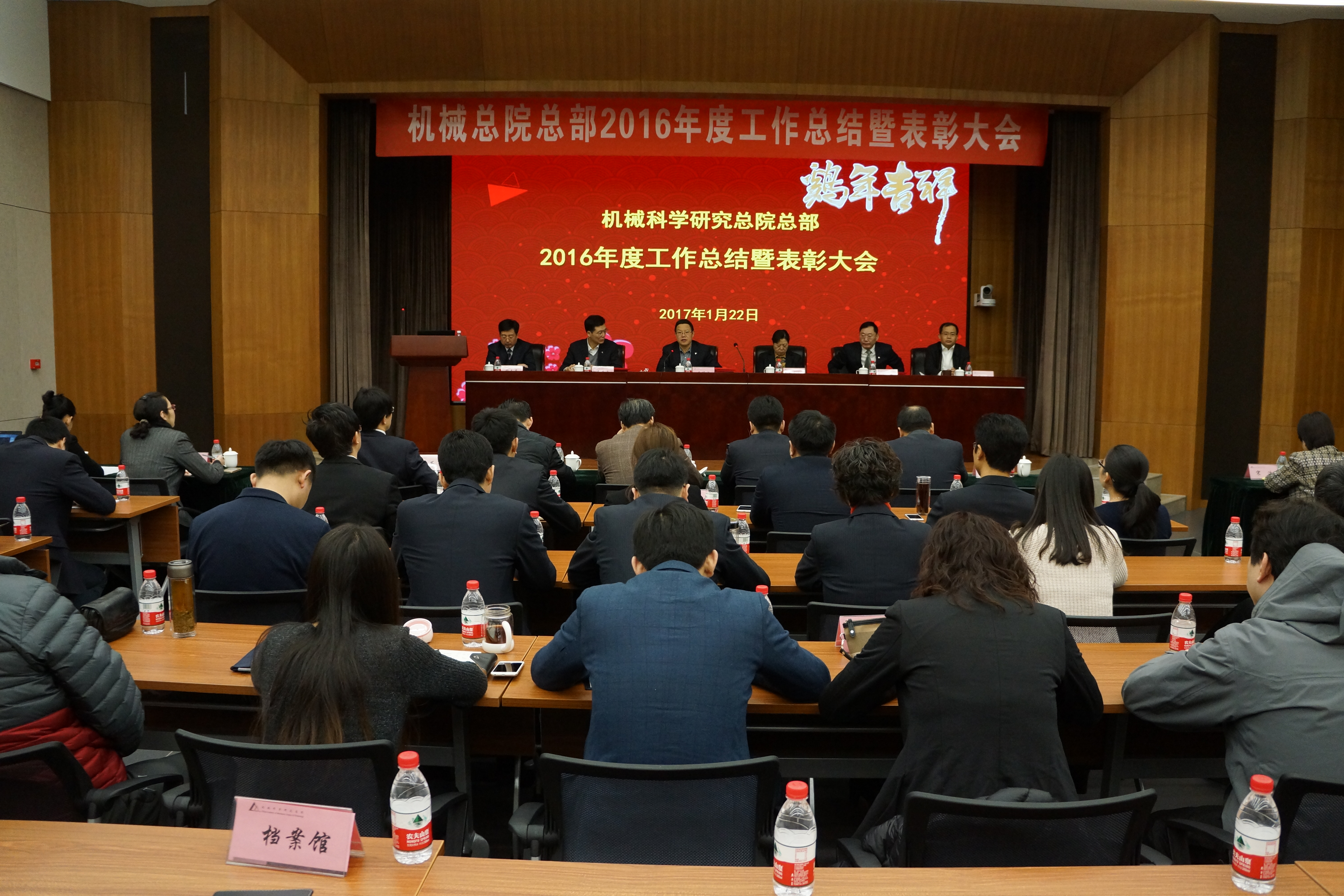 豪利777(中国)官方网站