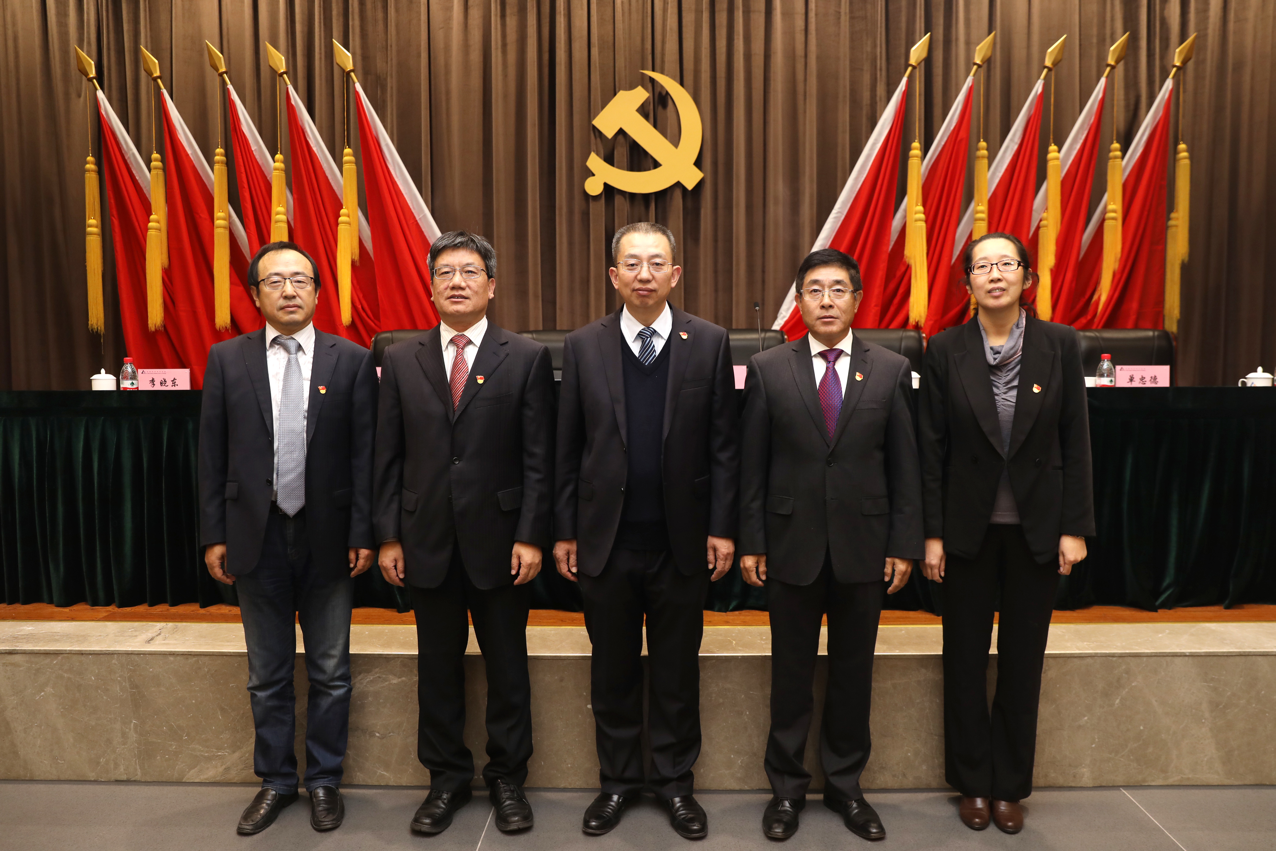 豪利777(中国)官方网站