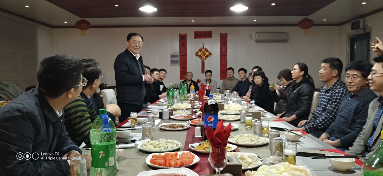 豪利777(中国)官方网站