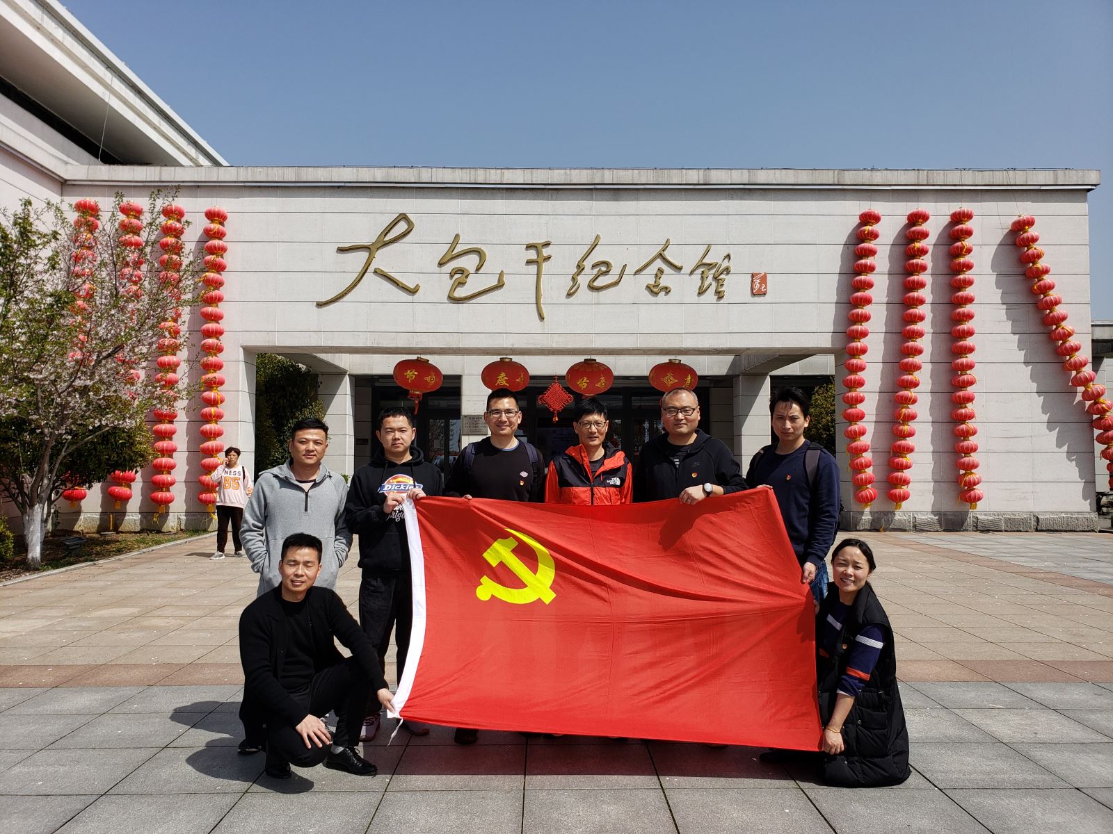 豪利777(中国)官方网站
