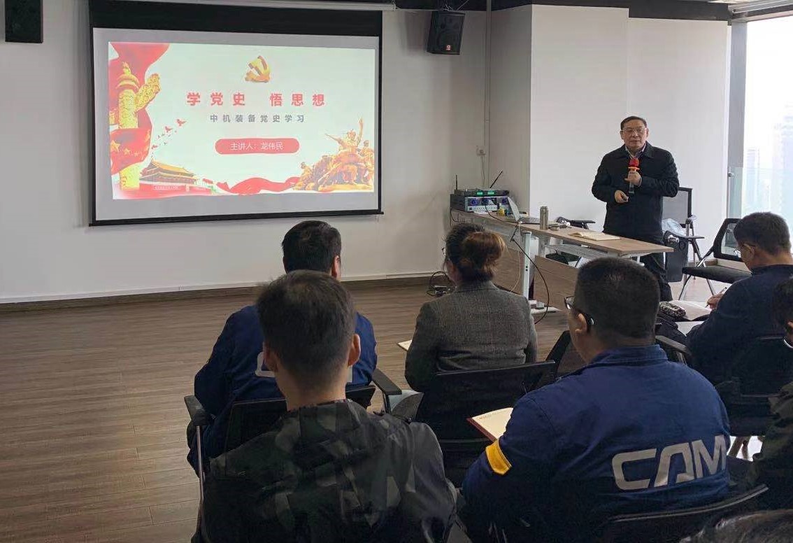 豪利777(中国)官方网站