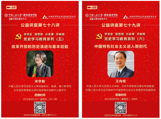 豪利777(中国)官方网站