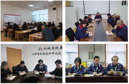豪利777(中国)官方网站
