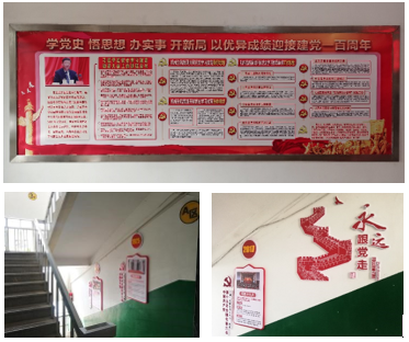 豪利777(中国)官方网站
