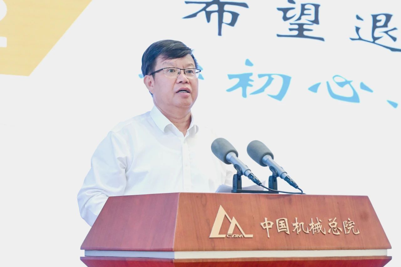 豪利777(中国)官方网站