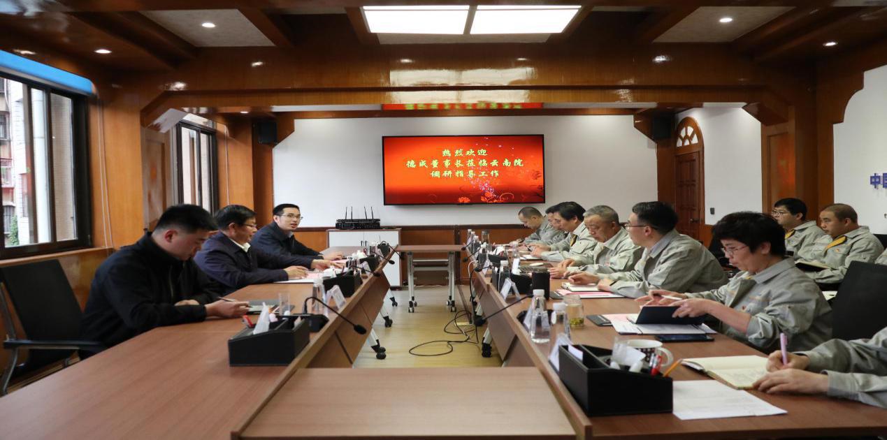 豪利777(中国)官方网站