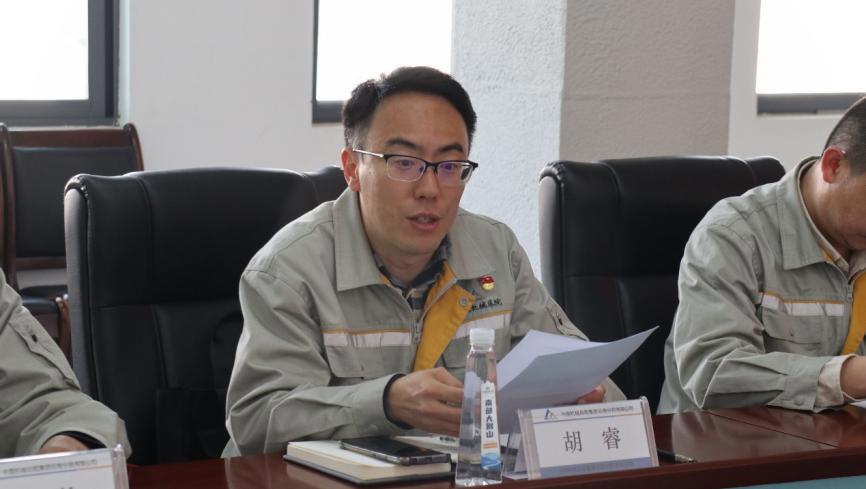 豪利777(中国)官方网站