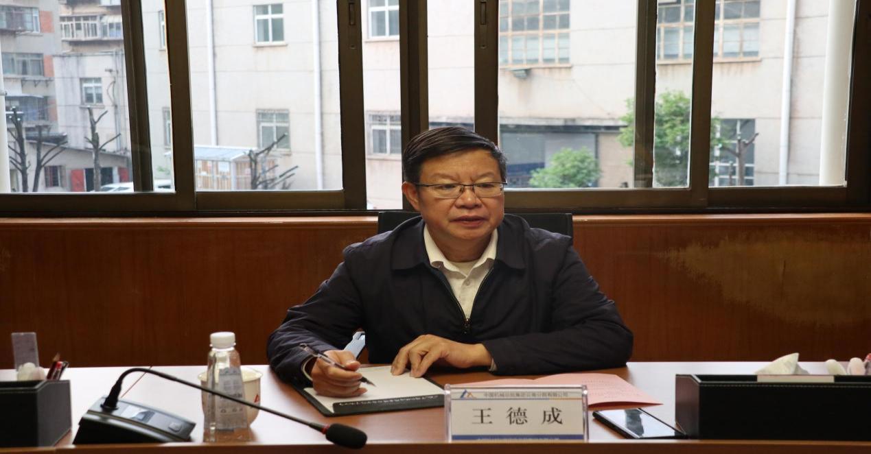 豪利777(中国)官方网站