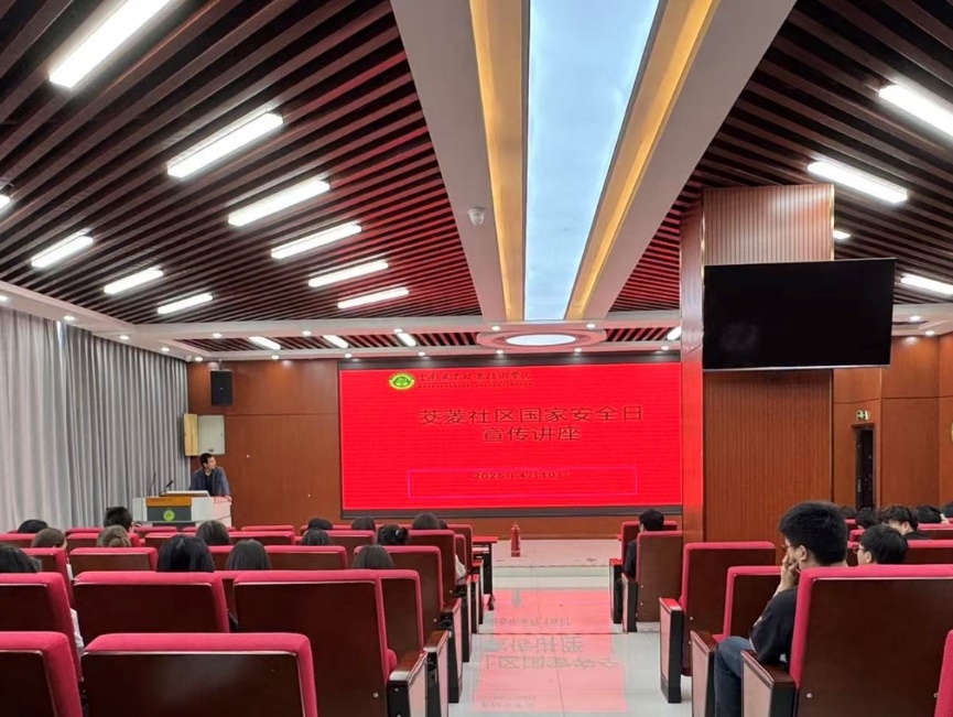 豪利777(中国)官方网站