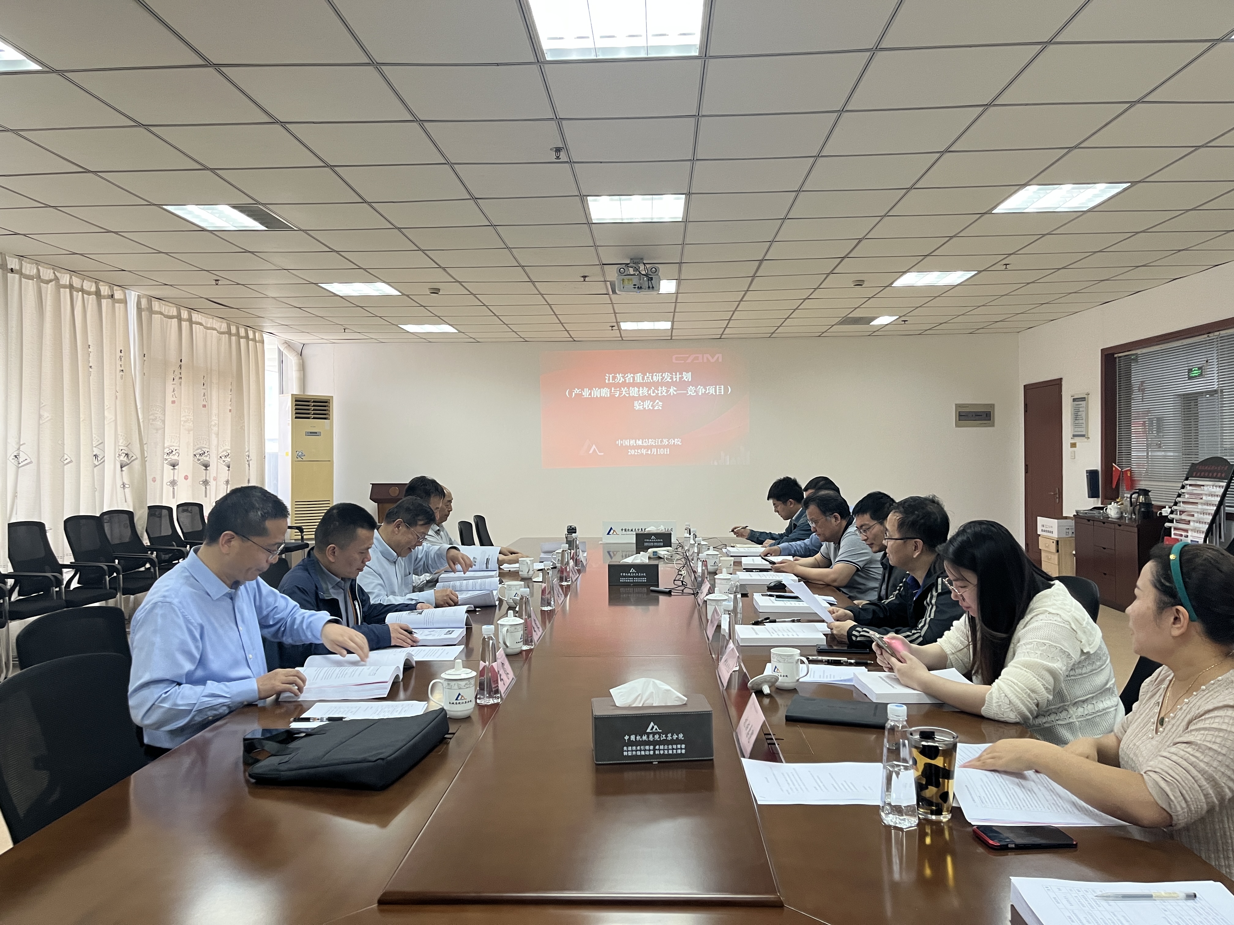 豪利777(中国)官方网站