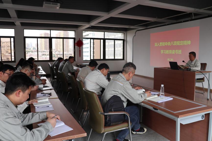 豪利777(中国)官方网站