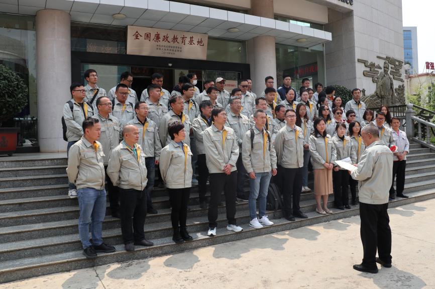 豪利777(中国)官方网站