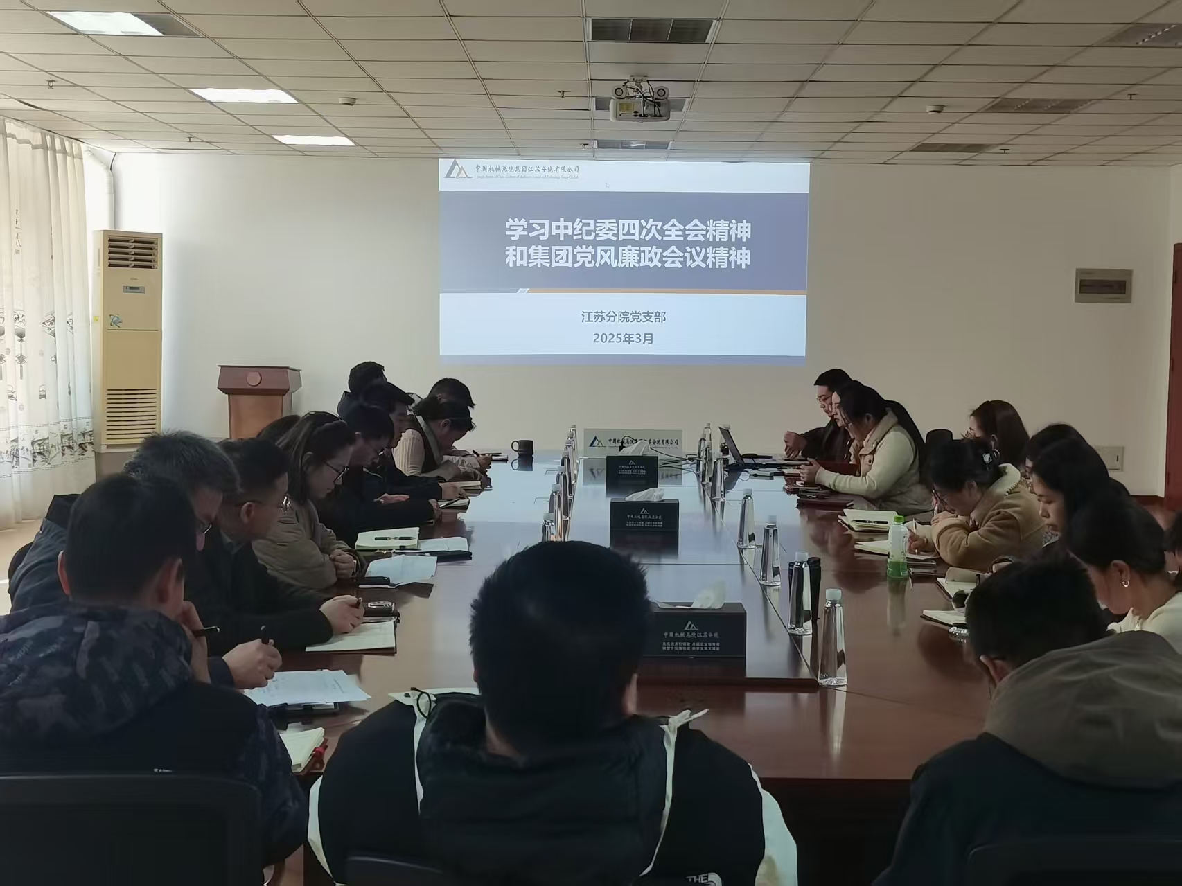 豪利777(中国)官方网站