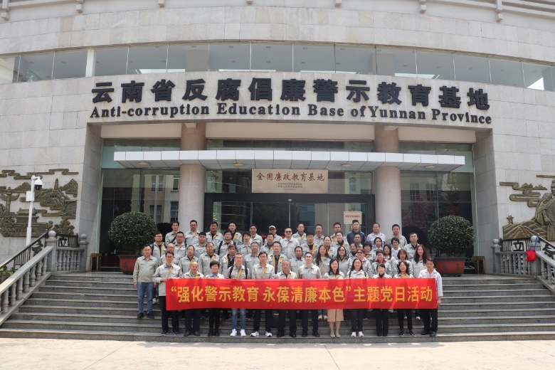豪利777(中国)官方网站