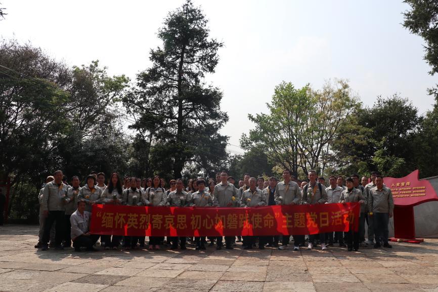 豪利777(中国)官方网站