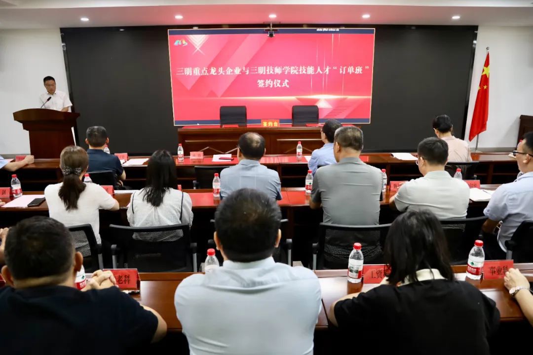 豪利777(中国)官方网站