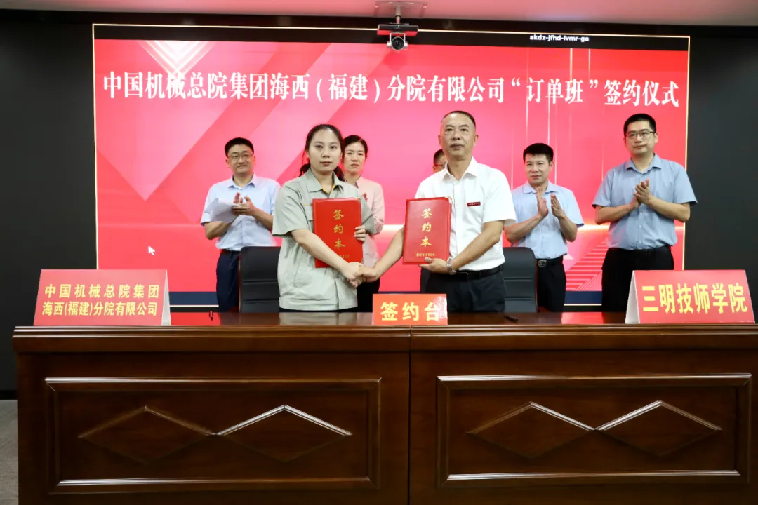 豪利777(中国)官方网站