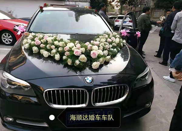 婚车-宝马7系