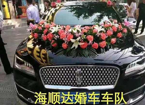 婚车-林肯