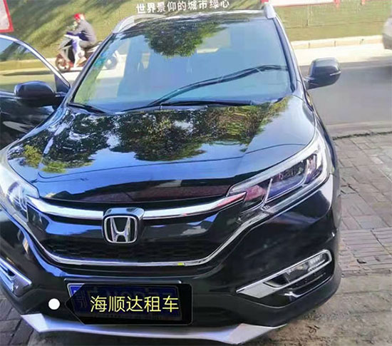 自驾租车