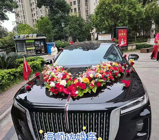 高档婚车