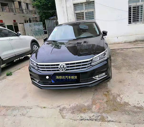 自驾租车