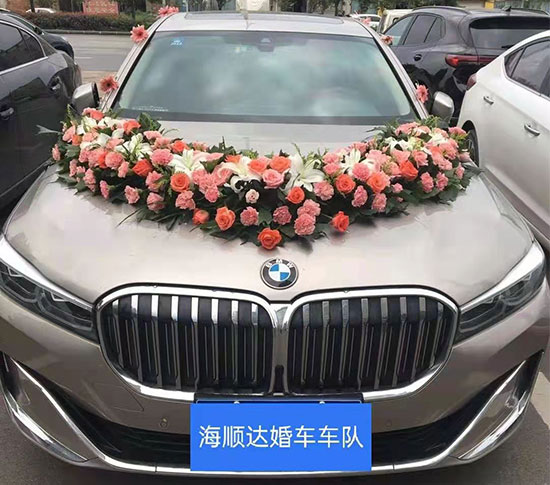 高档婚车